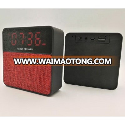 Hot sell cheap fabric wireless speaker with alarm clock