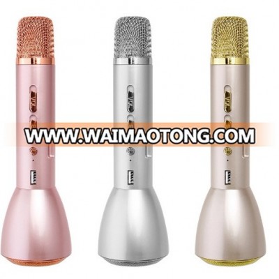 2019 new karaoke wireless microphone portable speaker microphone